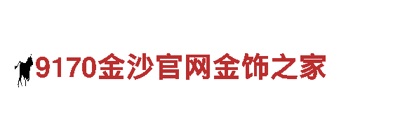 顶盛体育苹果版-可靠高效的能源发电企业
